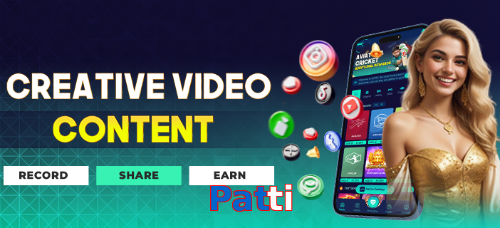 Patti game app for Pakistan players