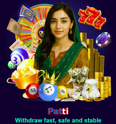 Patti game app for Pakistan players