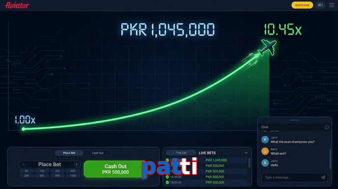 Main screen of Patti aviator page for PK players