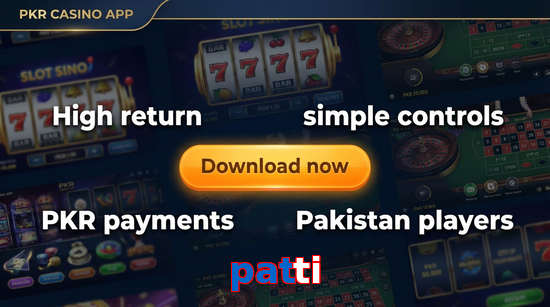 Main screen of Patti gamedownload page for PK players