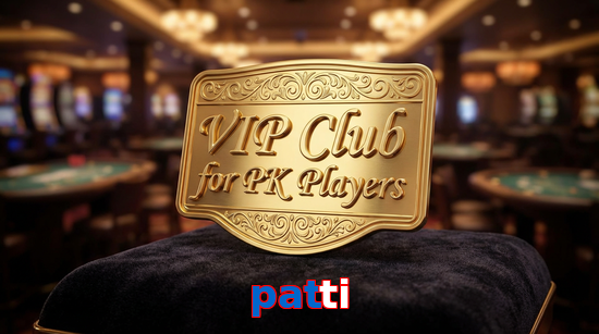 Main screen of Patti vip page for PK players